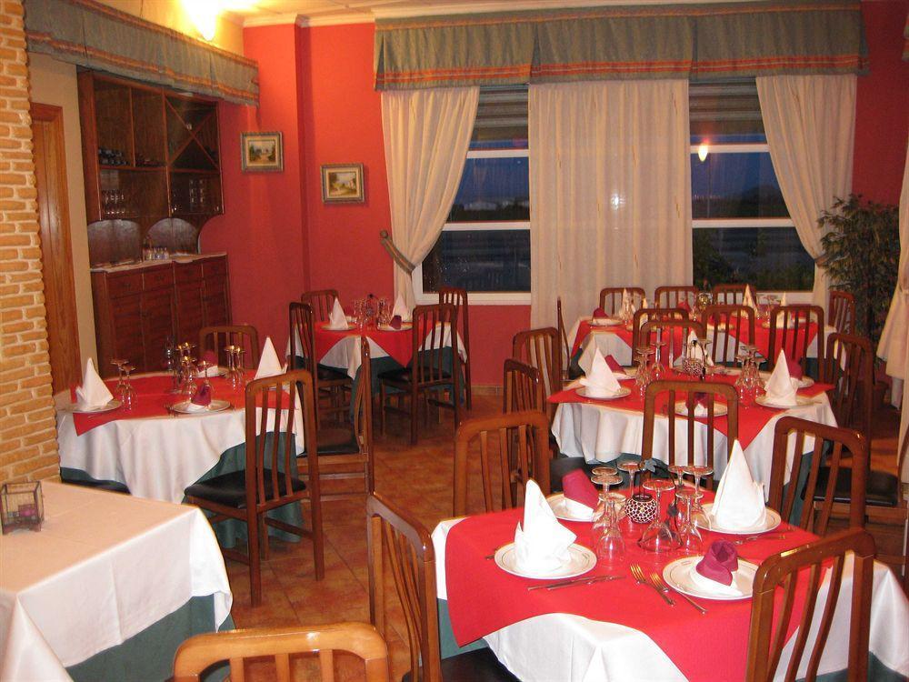 Hotel Restaurante Campomar Algar  Exterior foto